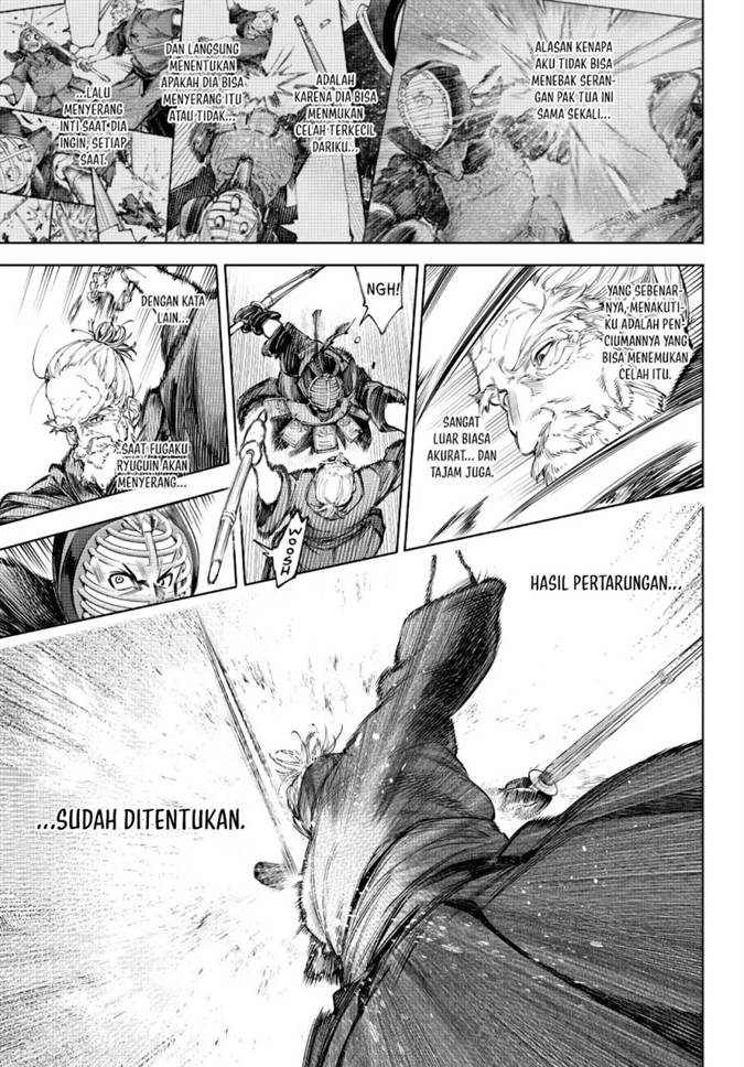 Shangri-La Frontier ~ Kusoge Hunter, Kamige ni Idoman to su~ Chap 237 - Next Chap 238