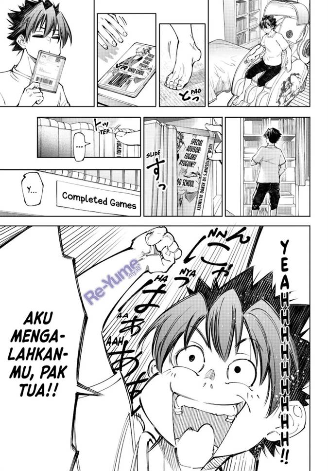 Shangri-La Frontier ~ Kusoge Hunter, Kamige ni Idoman to su~ Chap 237 - Next Chap 238