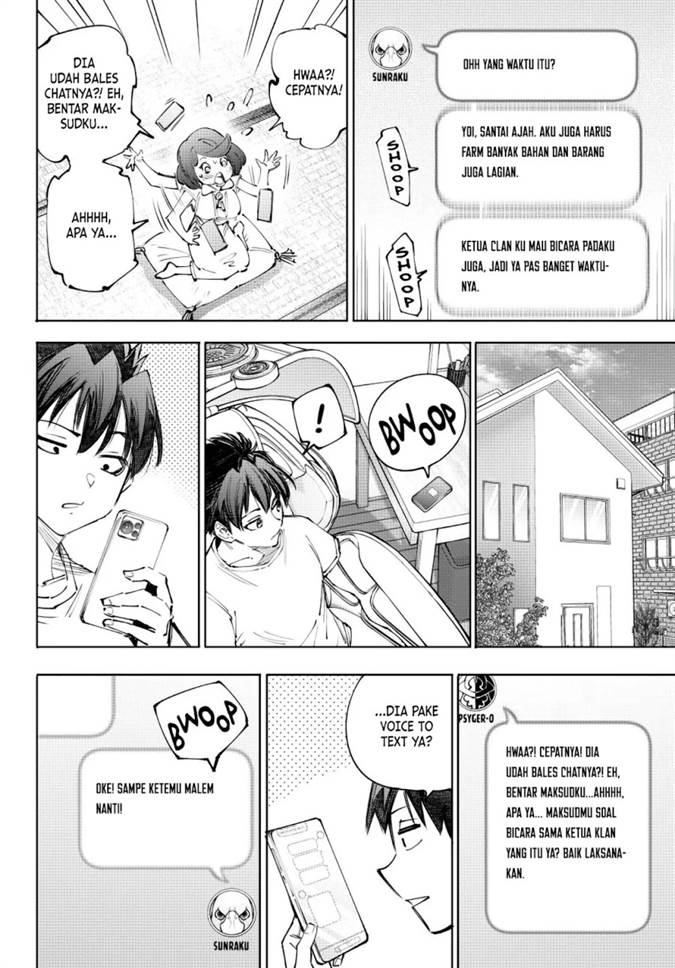 Shangri-La Frontier ~ Kusoge Hunter, Kamige ni Idoman to su~ Chap 237 - Next Chap 238