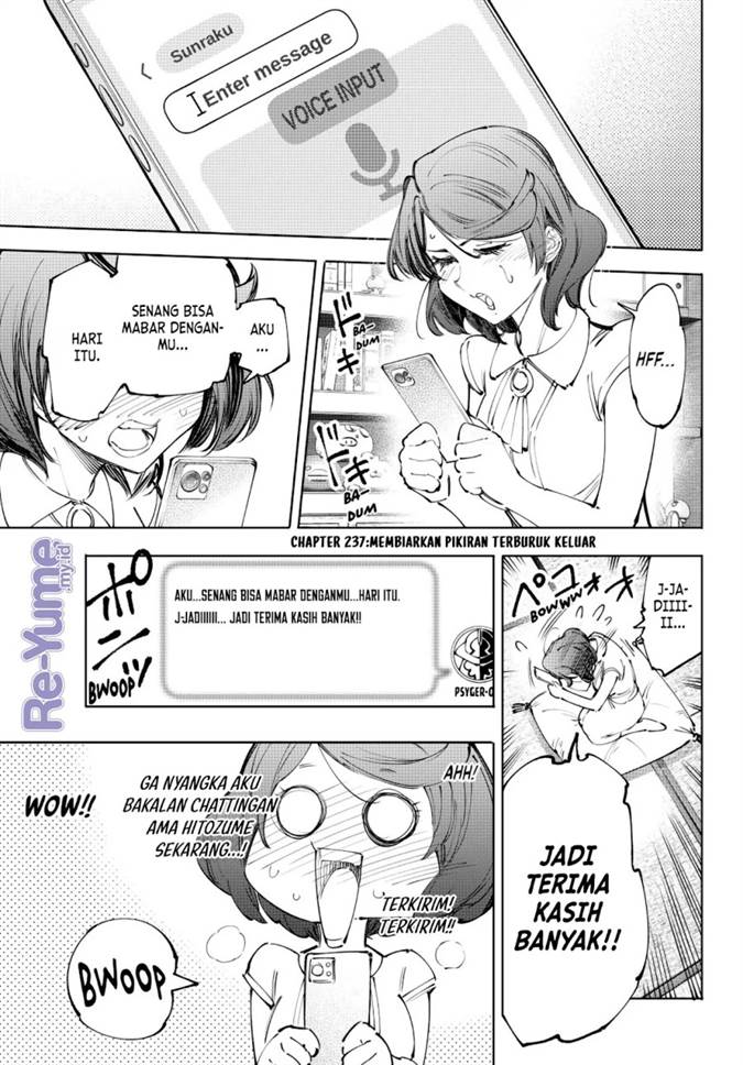 Shangri-La Frontier ~ Kusoge Hunter, Kamige ni Idoman to su~ Chap 237 - Next Chap 238