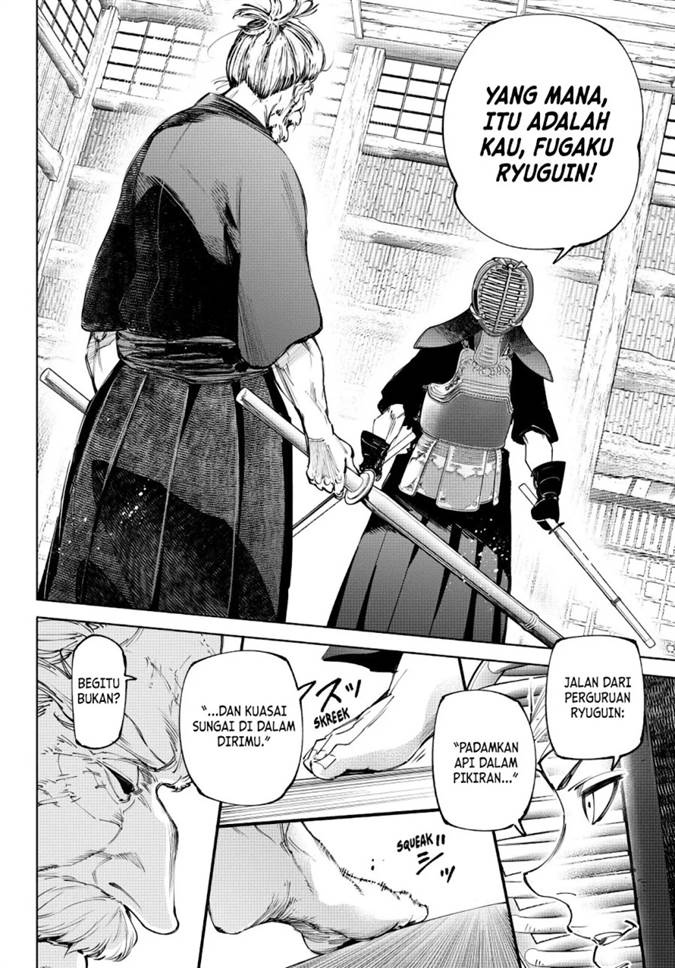 Shangri-La Frontier ~ Kusoge Hunter, Kamige ni Idoman to su~ Chap 237 - Next Chap 238