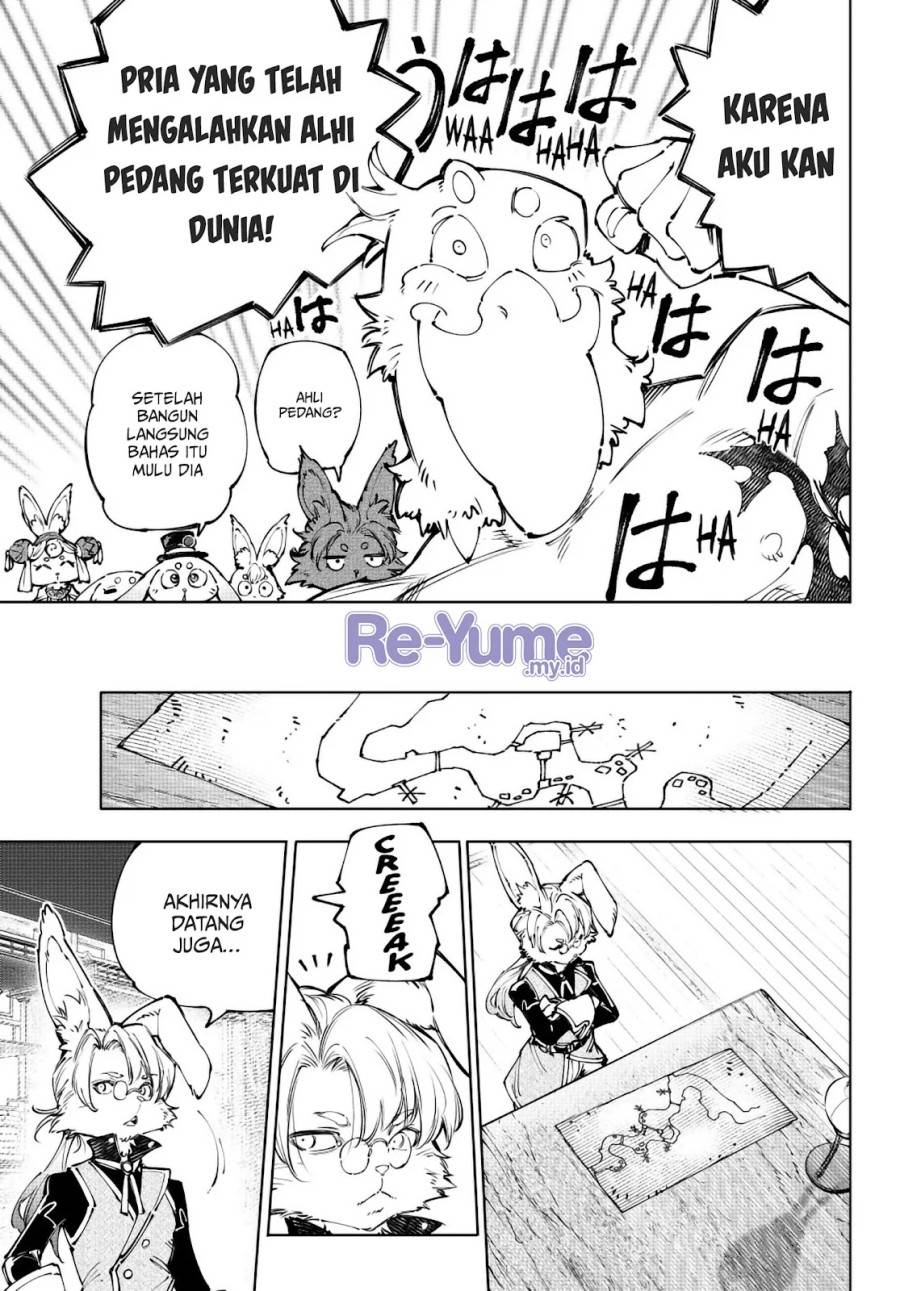 Shangri-La Frontier ~ Kusoge Hunter, Kamige ni Idoman to su~ Chap 238 - Next Chap 239