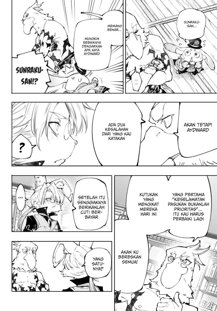 Shangri-La Frontier ~ Kusoge Hunter, Kamige ni Idoman to su~ Chap 238 - Next Chap 239