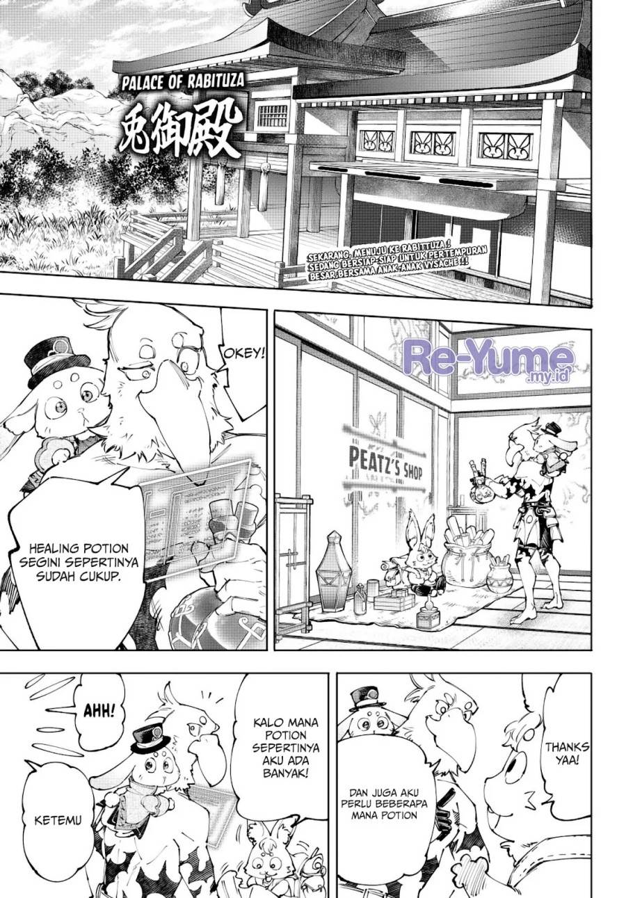 Shangri-La Frontier ~ Kusoge Hunter, Kamige ni Idoman to su~ Chap 238 - Next Chap 239