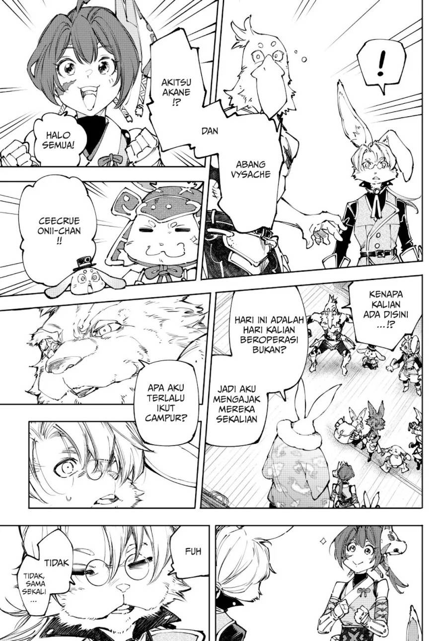 Shangri-La Frontier ~ Kusoge Hunter, Kamige ni Idoman to su~ Chap 238 - Next Chap 239