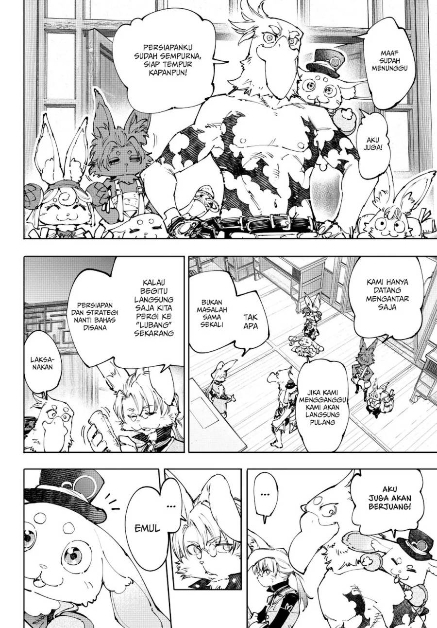 Shangri-La Frontier ~ Kusoge Hunter, Kamige ni Idoman to su~ Chap 238 - Next Chap 239