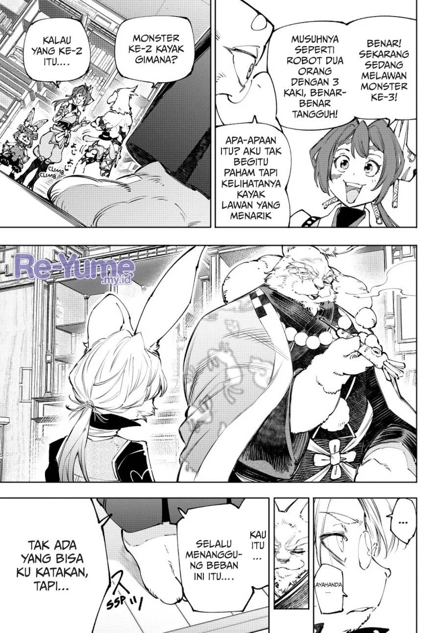 Shangri-La Frontier ~ Kusoge Hunter, Kamige ni Idoman to su~ Chap 238 - Next Chap 239