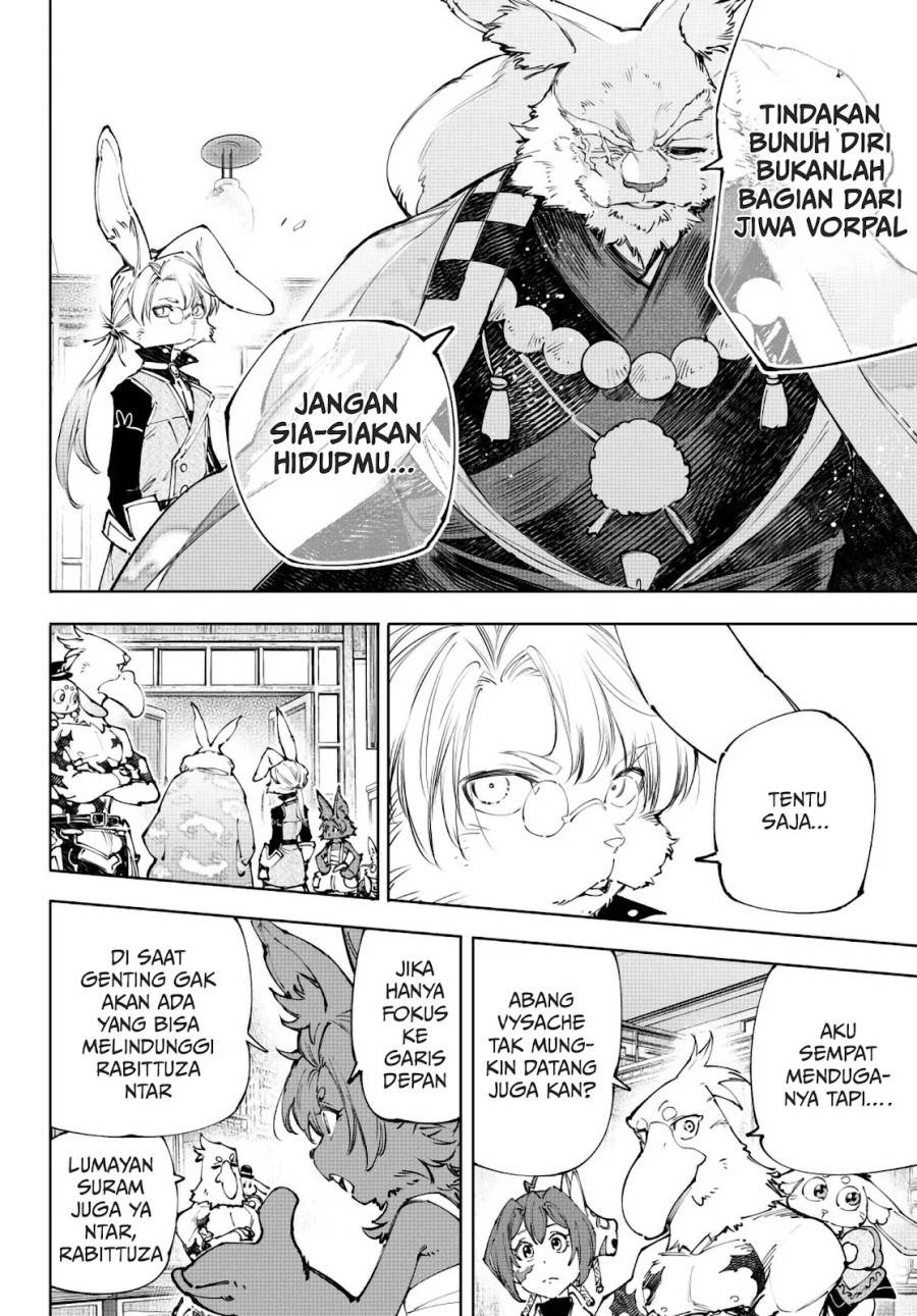Shangri-La Frontier ~ Kusoge Hunter, Kamige ni Idoman to su~ Chap 238 - Next Chap 239