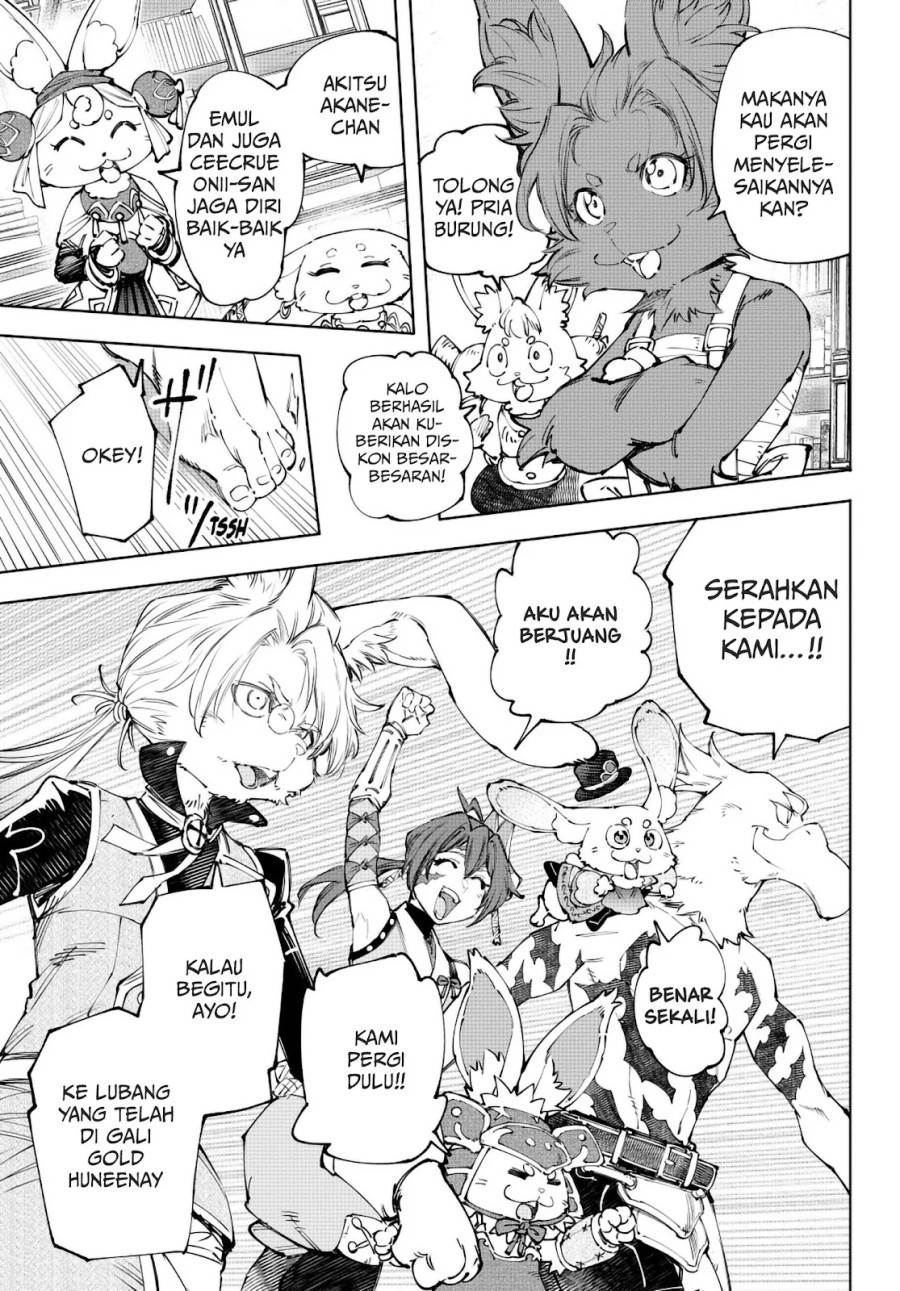 Shangri-La Frontier ~ Kusoge Hunter, Kamige ni Idoman to su~ Chap 238 - Next Chap 239