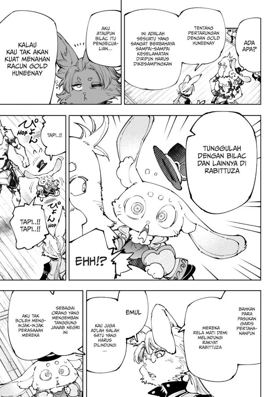 Shangri-La Frontier ~ Kusoge Hunter, Kamige ni Idoman to su~ Chap 238 - Next Chap 239