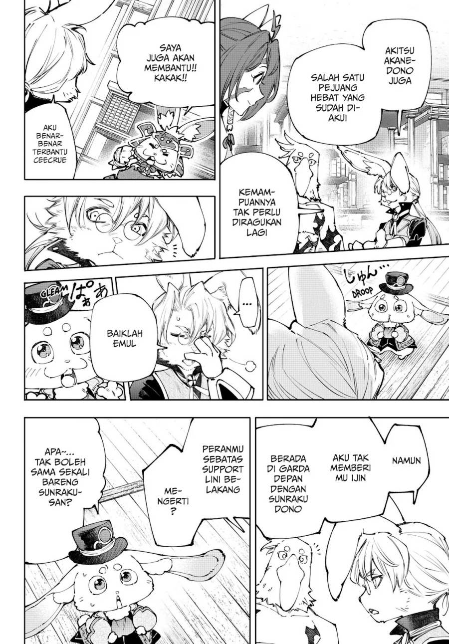 Shangri-La Frontier ~ Kusoge Hunter, Kamige ni Idoman to su~ Chap 238 - Next Chap 239
