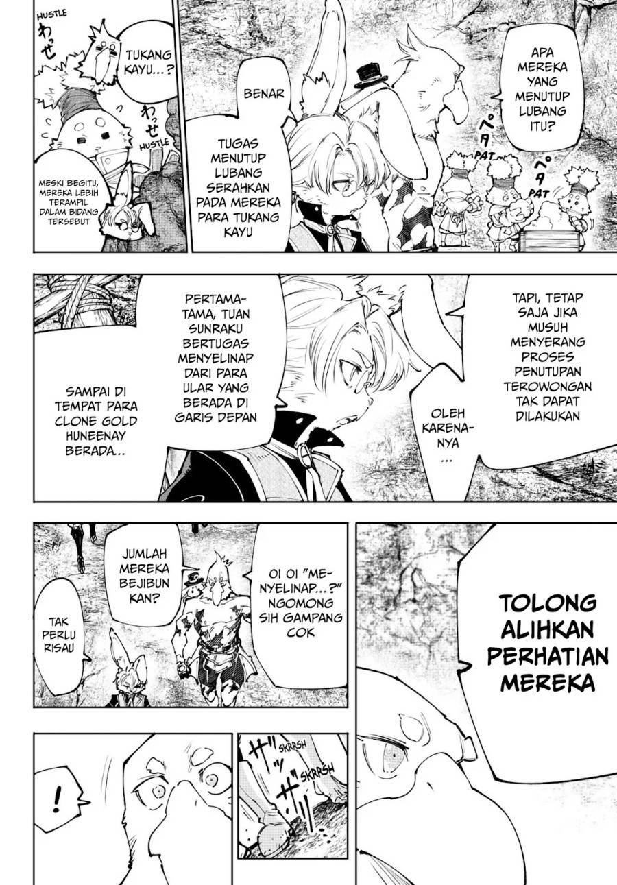 Shangri-La Frontier ~ Kusoge Hunter, Kamige ni Idoman to su~ Chap 239 - Next Chap 240