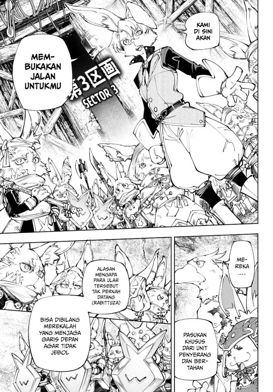 Shangri-La Frontier ~ Kusoge Hunter, Kamige ni Idoman to su~ Chap 239 - Next Chap 240
