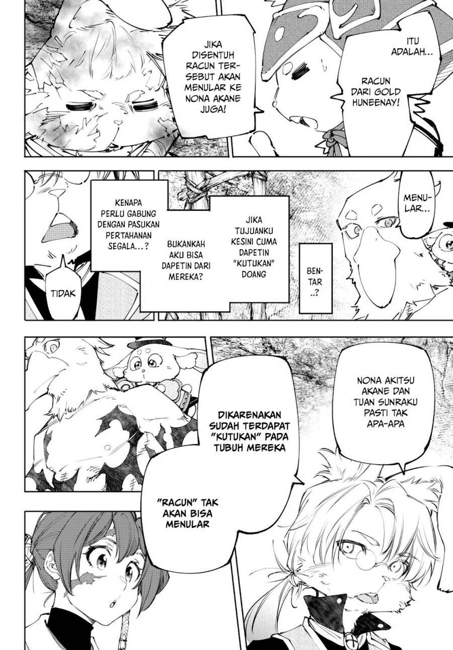 Shangri-La Frontier ~ Kusoge Hunter, Kamige ni Idoman to su~ Chap 239 - Next Chap 240