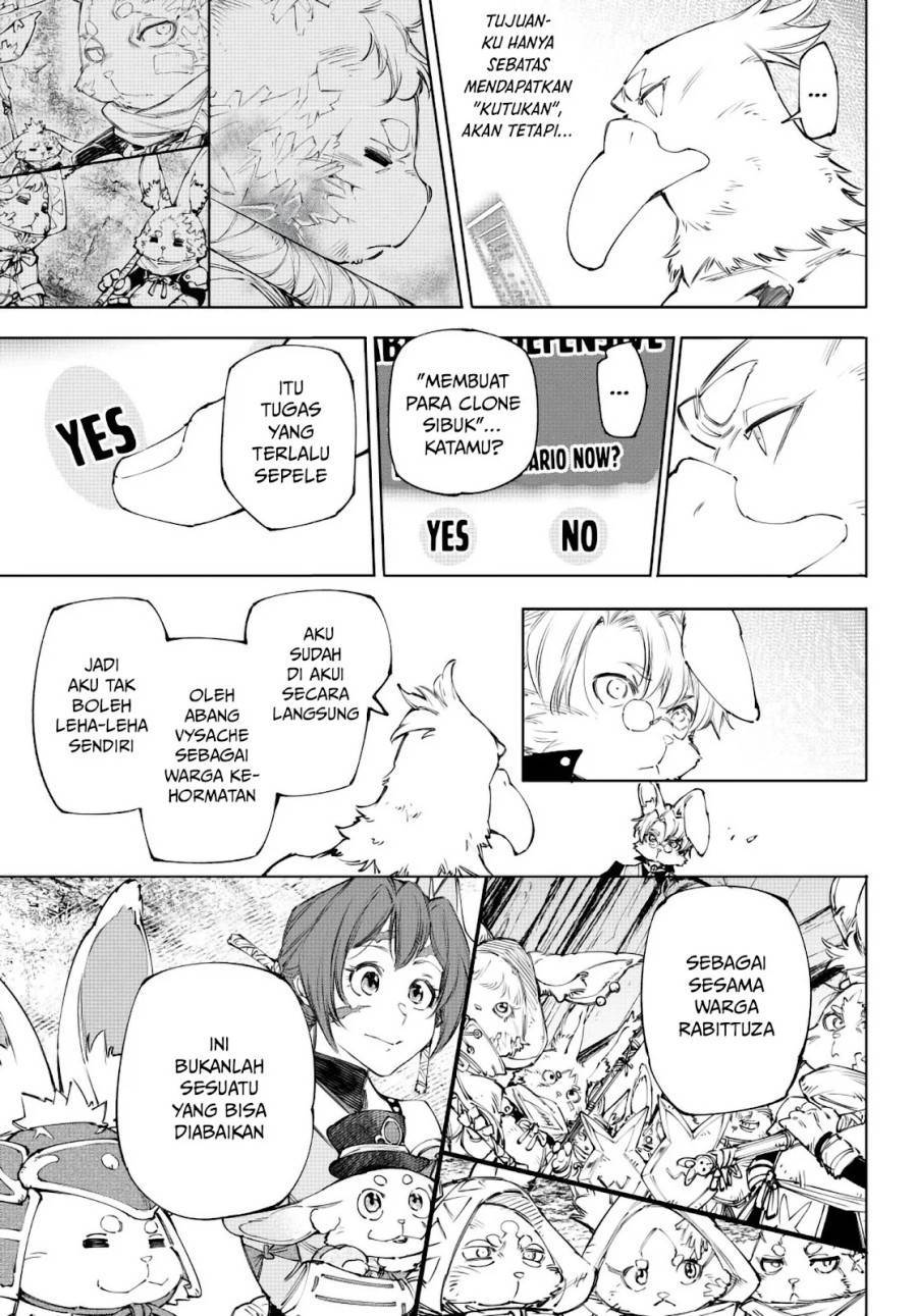 Shangri-La Frontier ~ Kusoge Hunter, Kamige ni Idoman to su~ Chap 239 - Next Chap 240