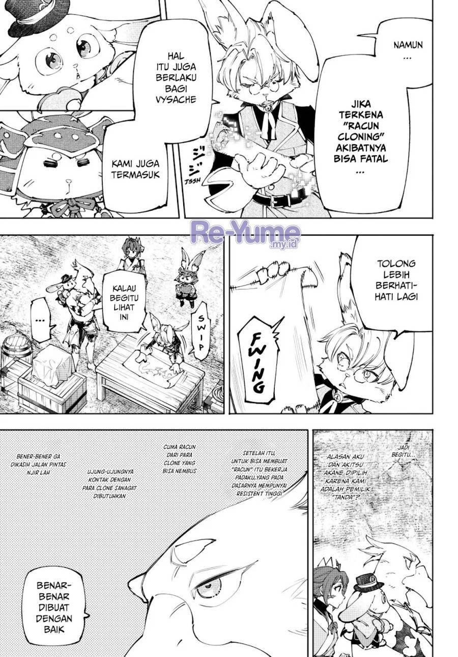 Shangri-La Frontier ~ Kusoge Hunter, Kamige ni Idoman to su~ Chap 239 - Next Chap 240