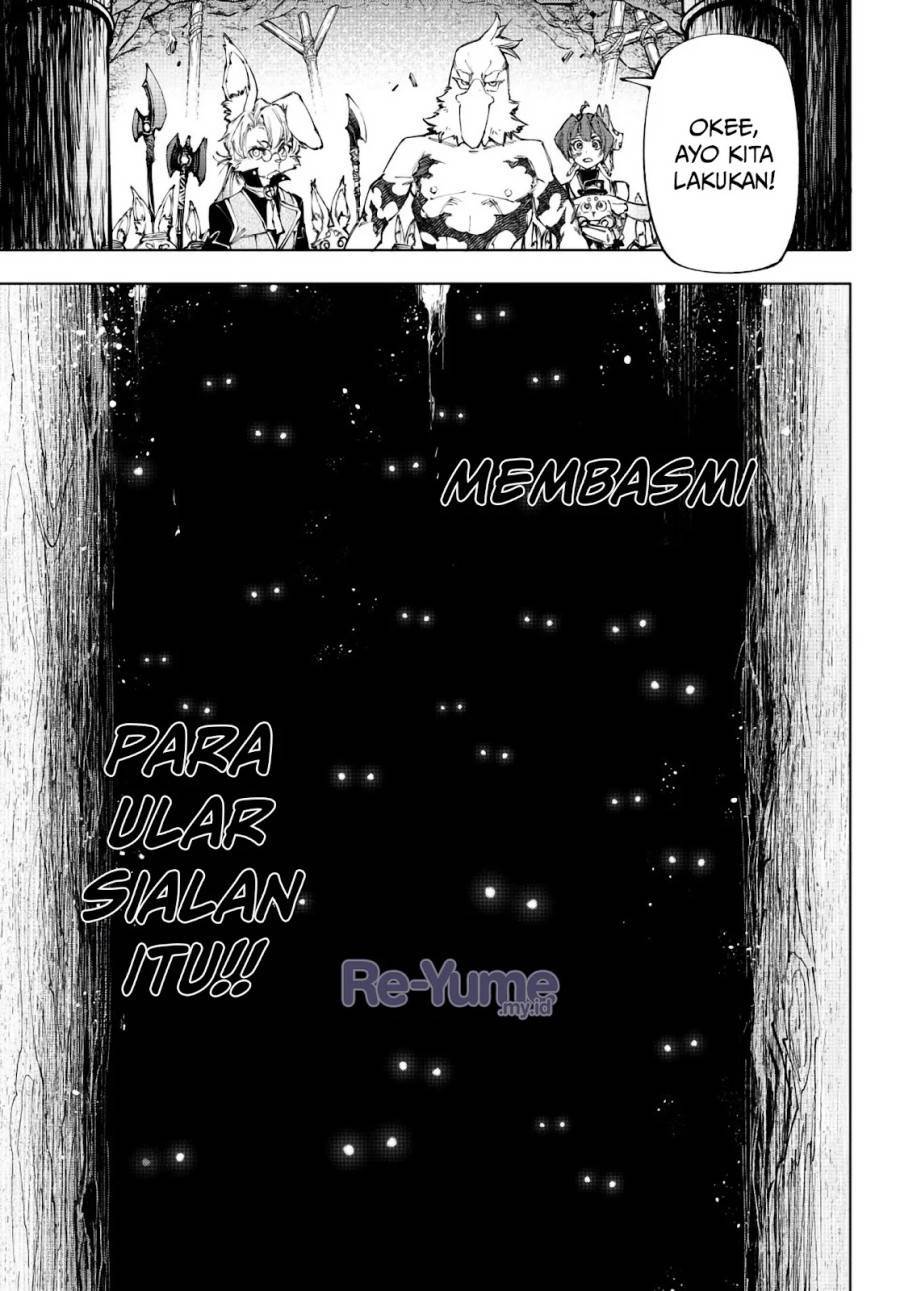 Shangri-La Frontier ~ Kusoge Hunter, Kamige ni Idoman to su~ Chap 239 - Next Chap 240