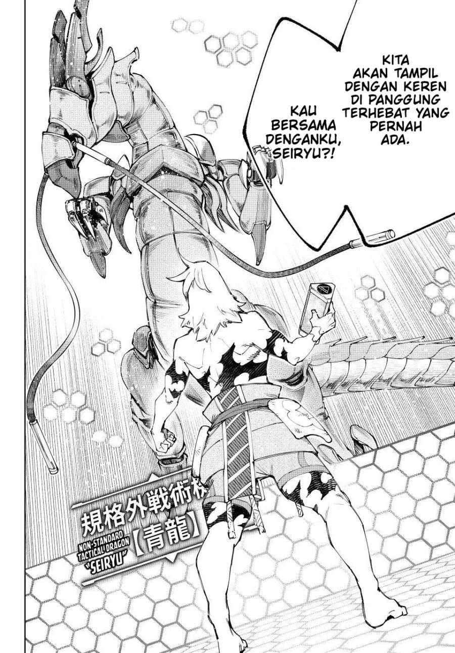 Shangri-La Frontier ~ Kusoge Hunter, Kamige ni Idoman to su~ Chap 201 - Next Chap 202