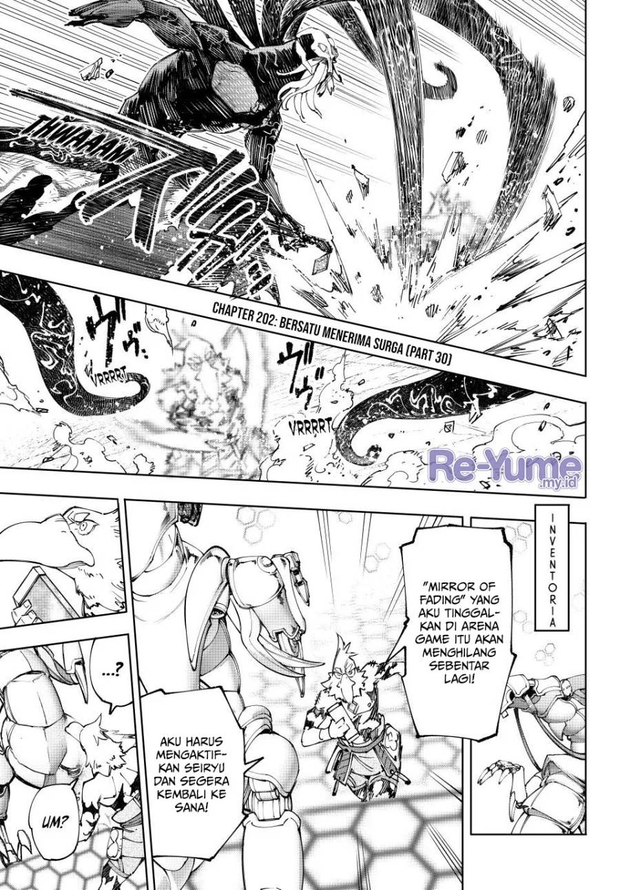 Shangri-La Frontier ~ Kusoge Hunter, Kamige ni Idoman to su~ Chap 202 - Next Chap 203