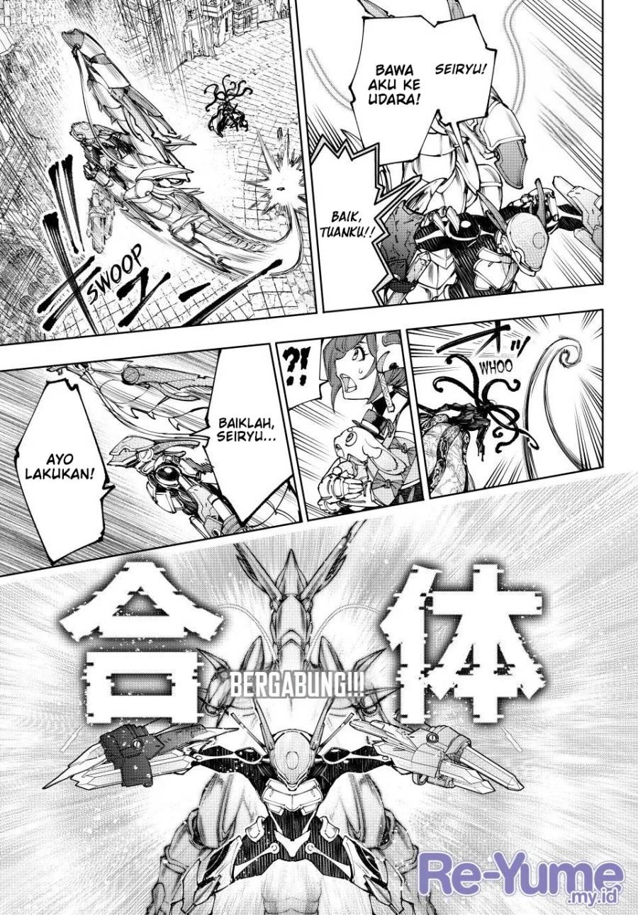 Shangri-La Frontier ~ Kusoge Hunter, Kamige ni Idoman to su~ Chap 203 - Next Chap 204