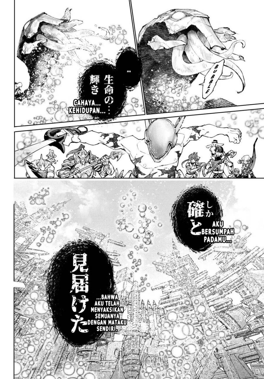 Shangri-La Frontier ~ Kusoge Hunter, Kamige ni Idoman to su~ Chap 205 - Next Chap 206