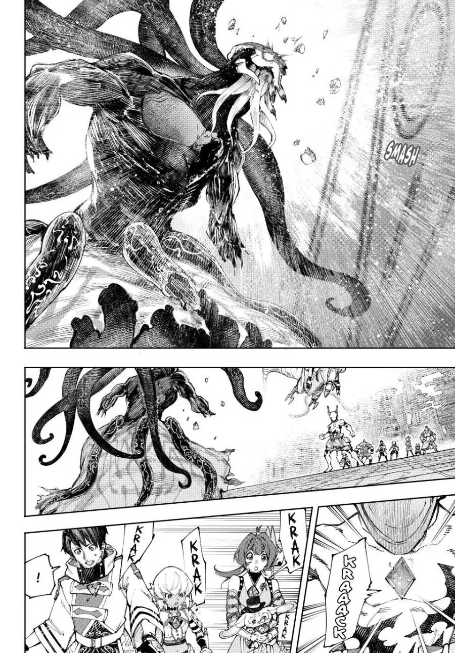 Shangri-La Frontier ~ Kusoge Hunter, Kamige ni Idoman to su~ Chap 205 - Next Chap 206