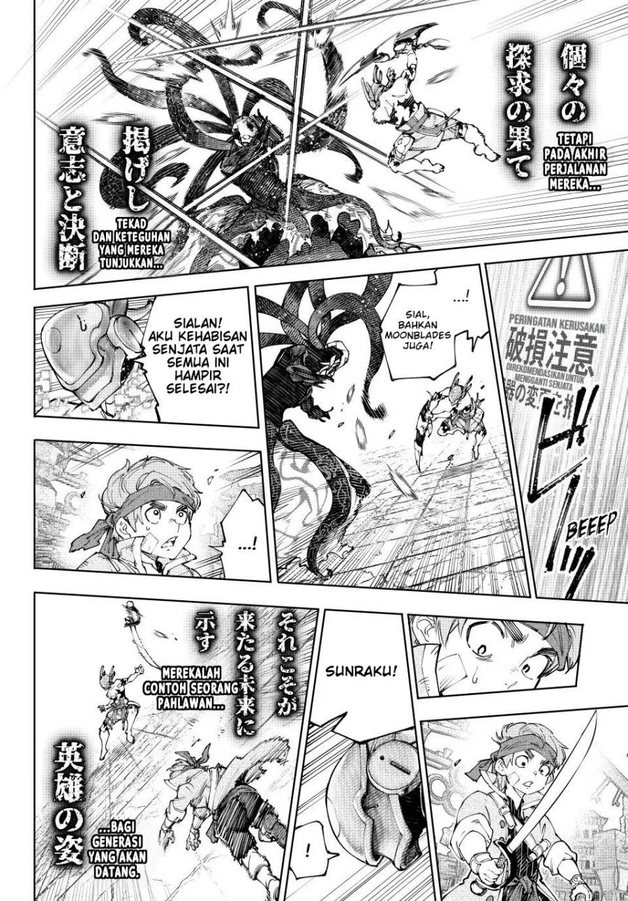 Shangri-La Frontier ~ Kusoge Hunter, Kamige ni Idoman to su~ Chap 205 - Next Chap 206