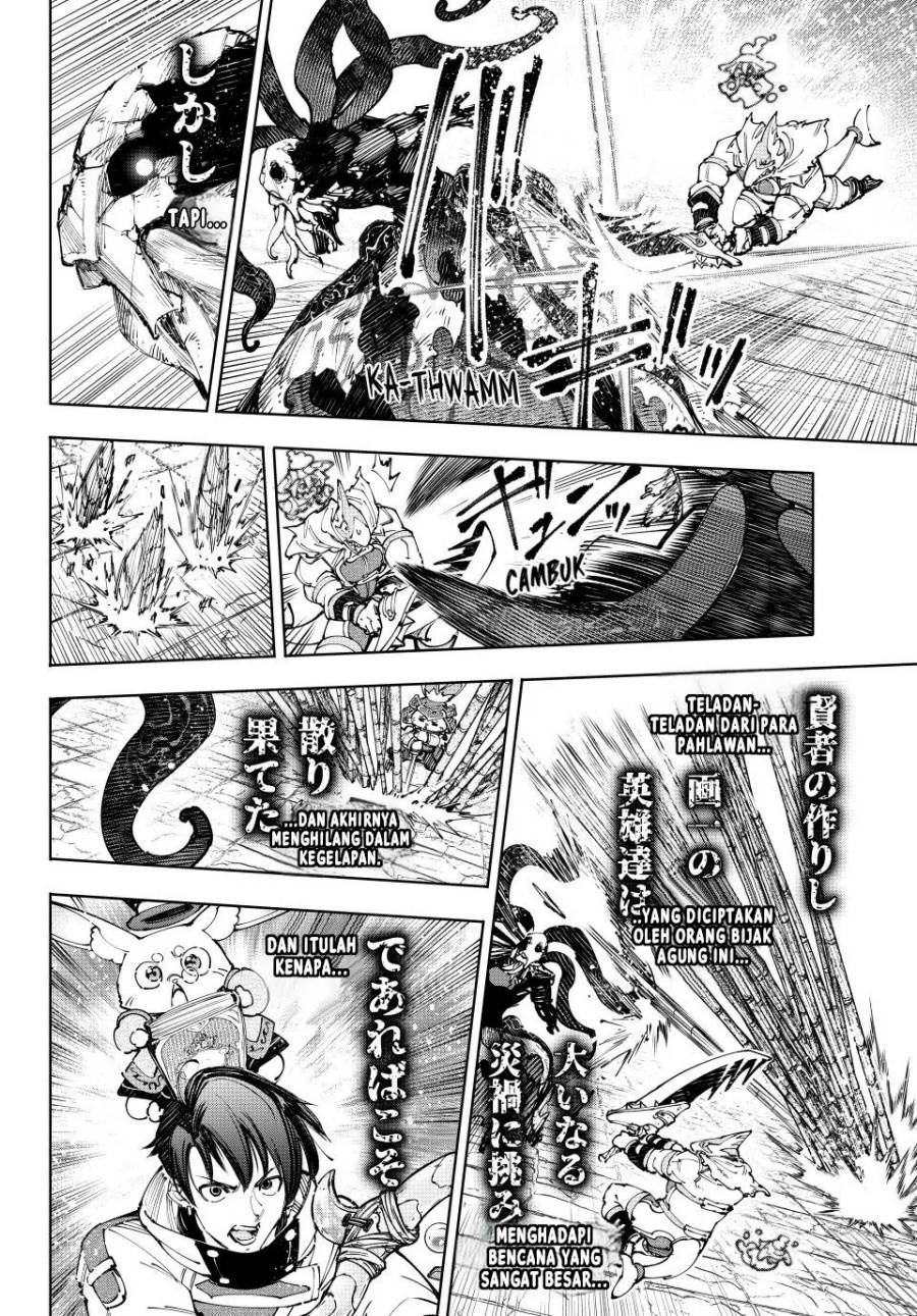 Shangri-La Frontier ~ Kusoge Hunter, Kamige ni Idoman to su~ Chap 205 - Next Chap 206