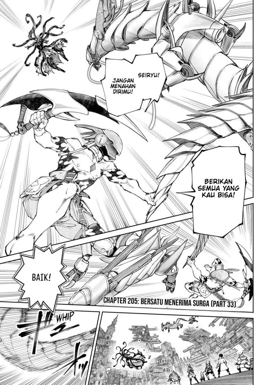 Shangri-La Frontier ~ Kusoge Hunter, Kamige ni Idoman to su~ Chap 205 - Next Chap 206
