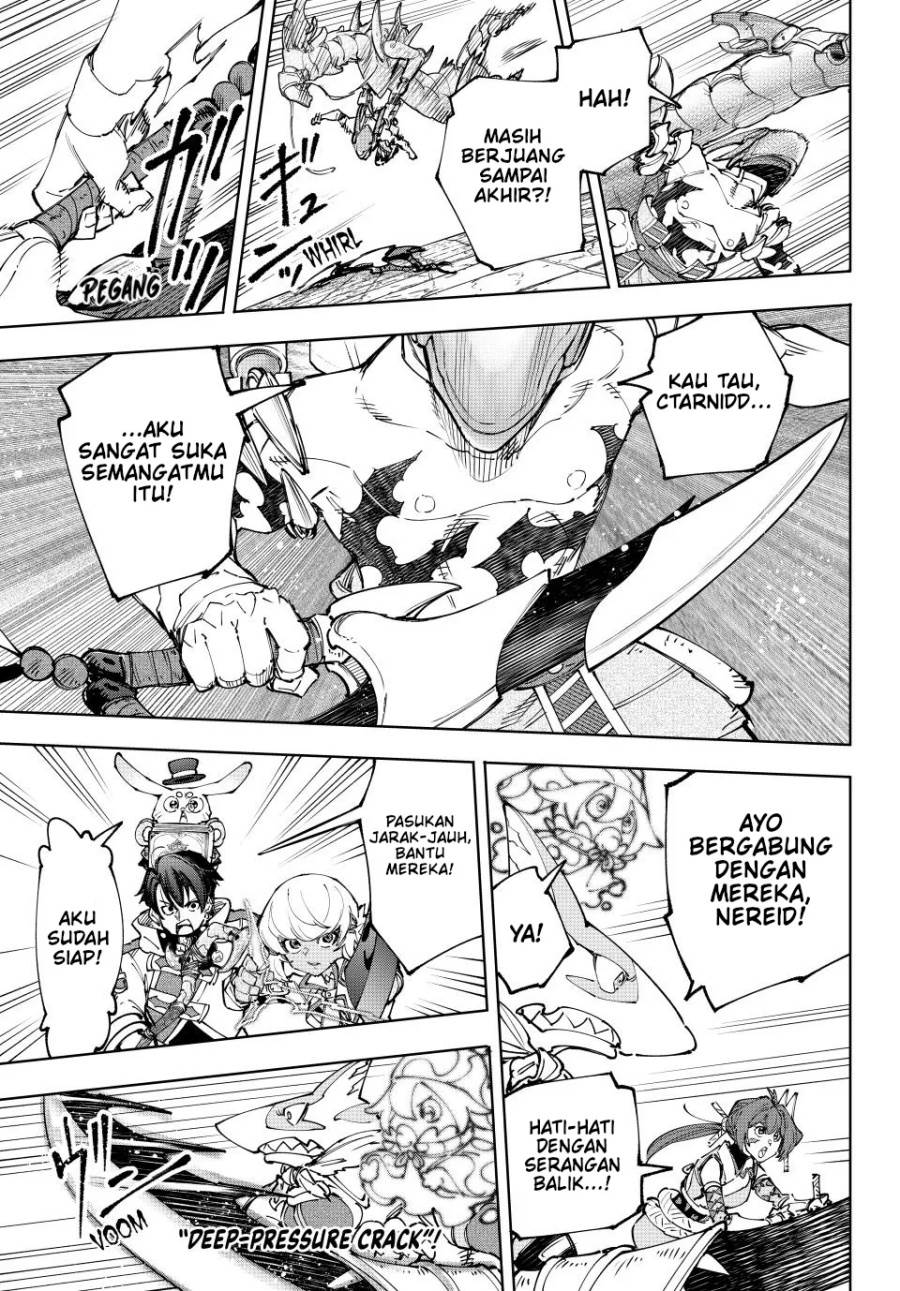 Shangri-La Frontier ~ Kusoge Hunter, Kamige ni Idoman to su~ Chap 205 - Next Chap 206