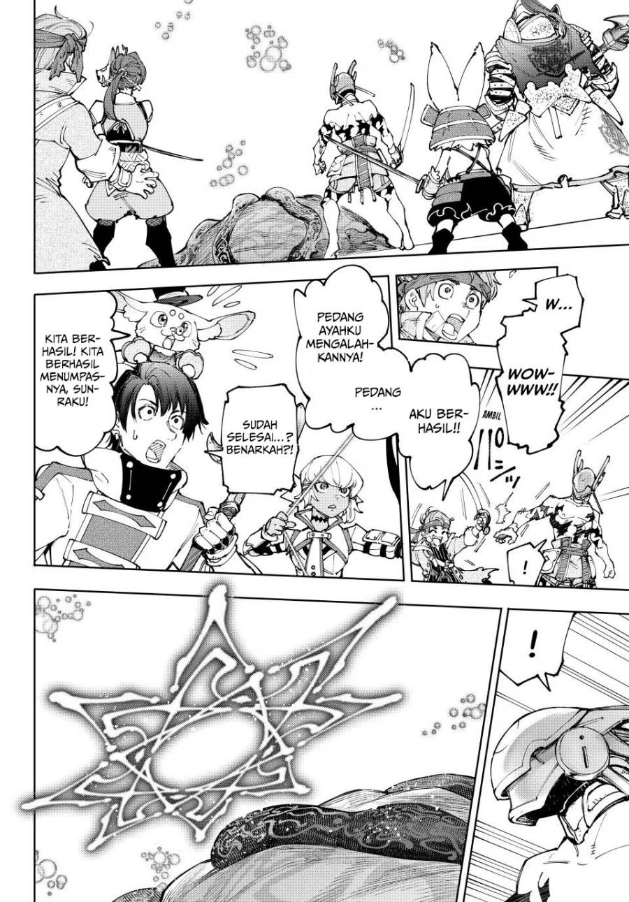 Shangri-La Frontier ~ Kusoge Hunter, Kamige ni Idoman to su~ Chap 206 - Next Chap 207