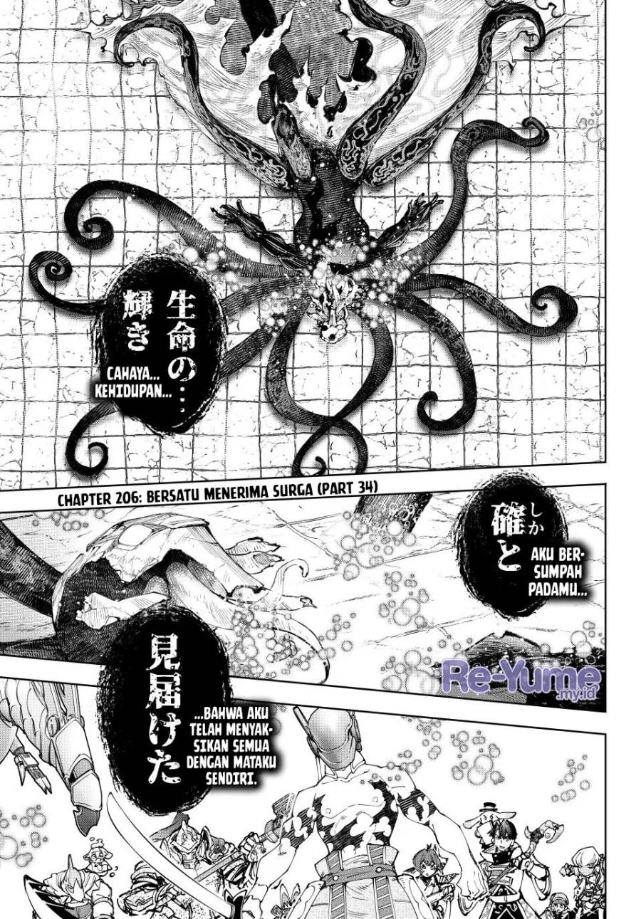 Shangri-La Frontier ~ Kusoge Hunter, Kamige ni Idoman to su~ Chap 206 - Next Chap 207