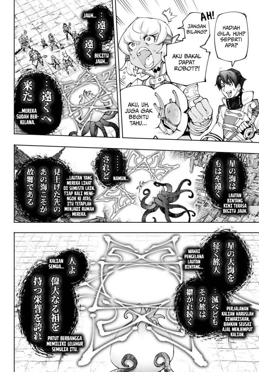 Shangri-La Frontier ~ Kusoge Hunter, Kamige ni Idoman to su~ Chap 206 - Next Chap 207