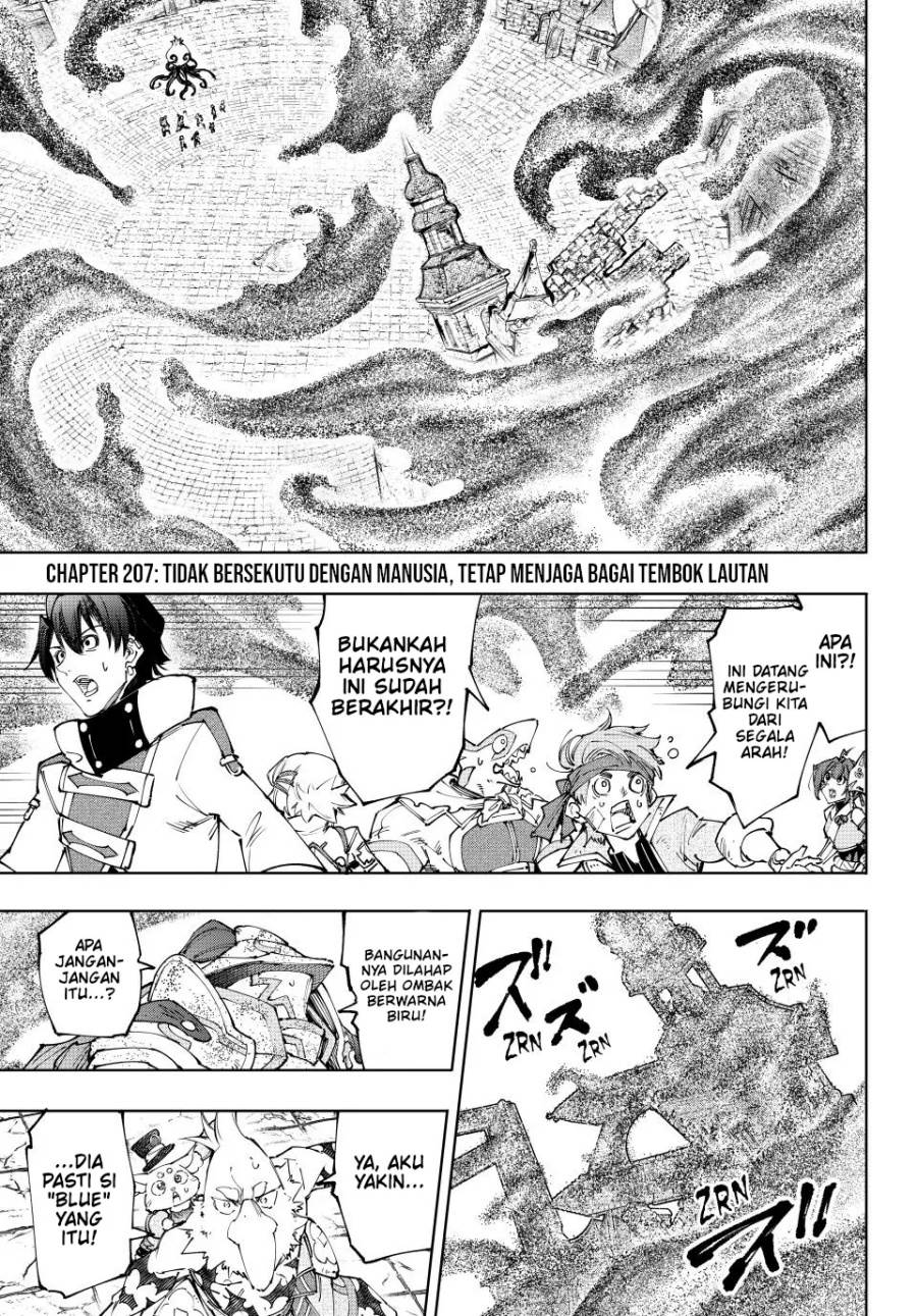 Shangri-La Frontier ~ Kusoge Hunter, Kamige ni Idoman to su~ Chap 207 - Next Chap 208
