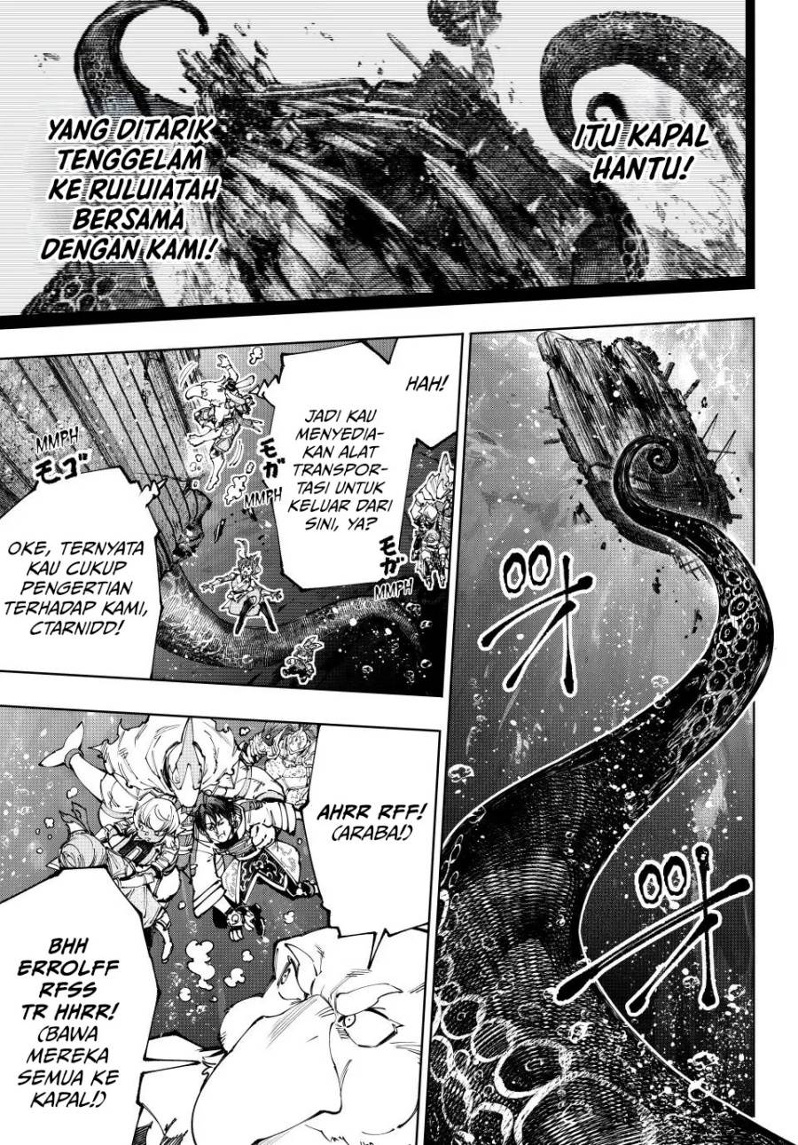 Shangri-La Frontier ~ Kusoge Hunter, Kamige ni Idoman to su~ Chap 208 - Next Chap 209