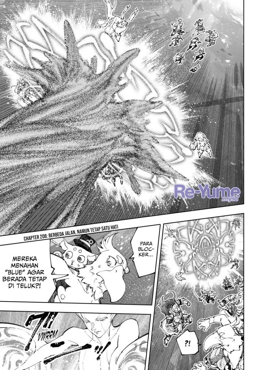 Shangri-La Frontier ~ Kusoge Hunter, Kamige ni Idoman to su~ Chap 208 - Next Chap 209