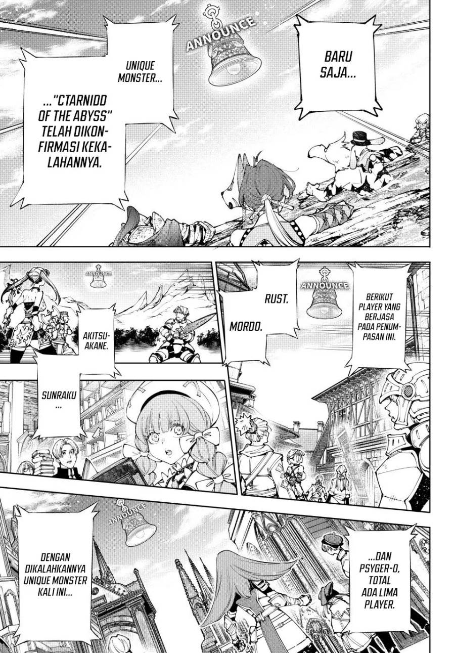 Shangri-La Frontier ~ Kusoge Hunter, Kamige ni Idoman to su~ Chap 208 - Next Chap 209