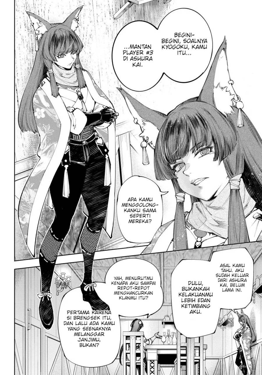 Shangri-La Frontier ~ Kusoge Hunter, Kamige ni Idoman to su~ Chap 209 - Next Chap 210