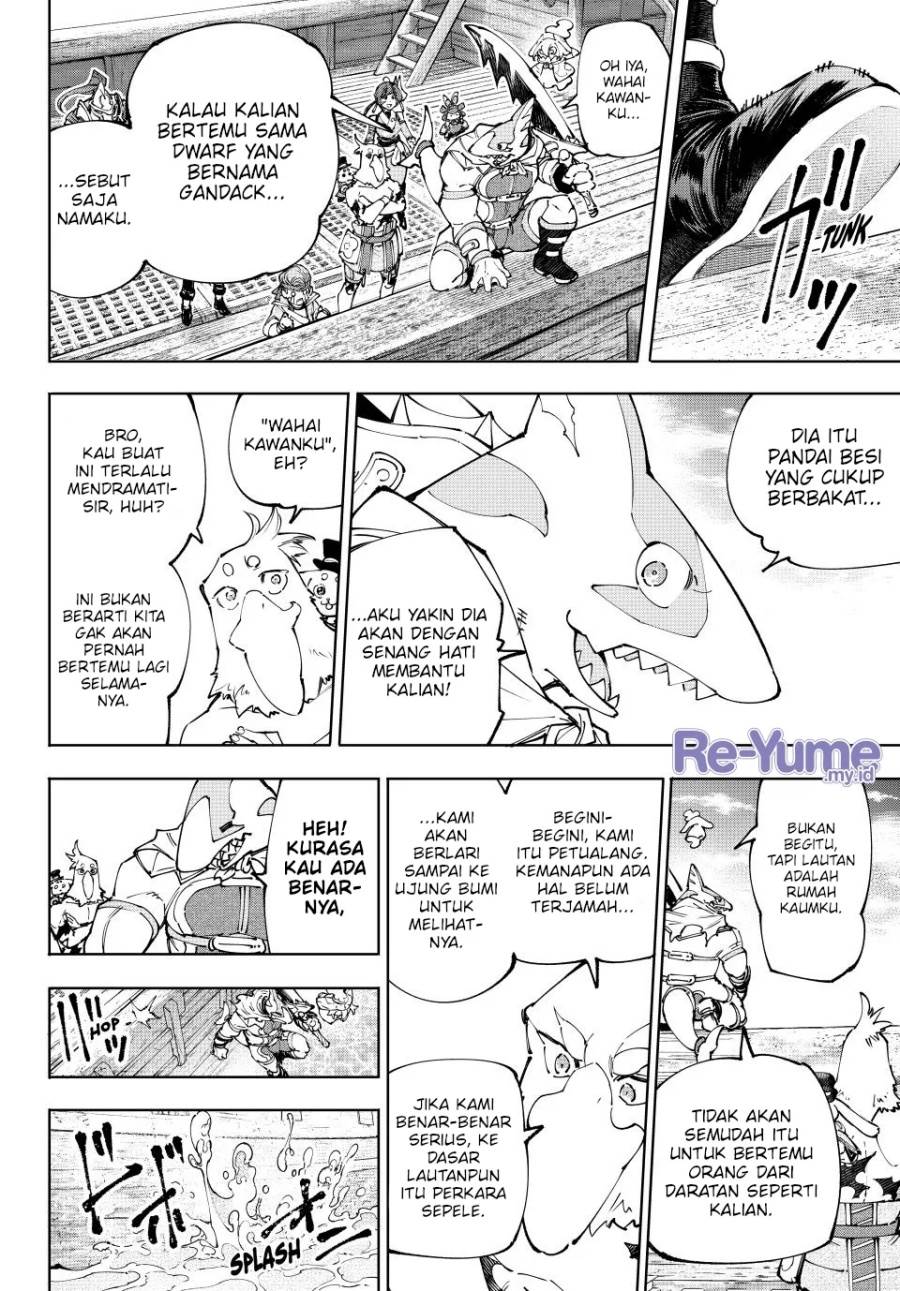 Shangri-La Frontier ~ Kusoge Hunter, Kamige ni Idoman to su~ Chap 209 - Next Chap 210