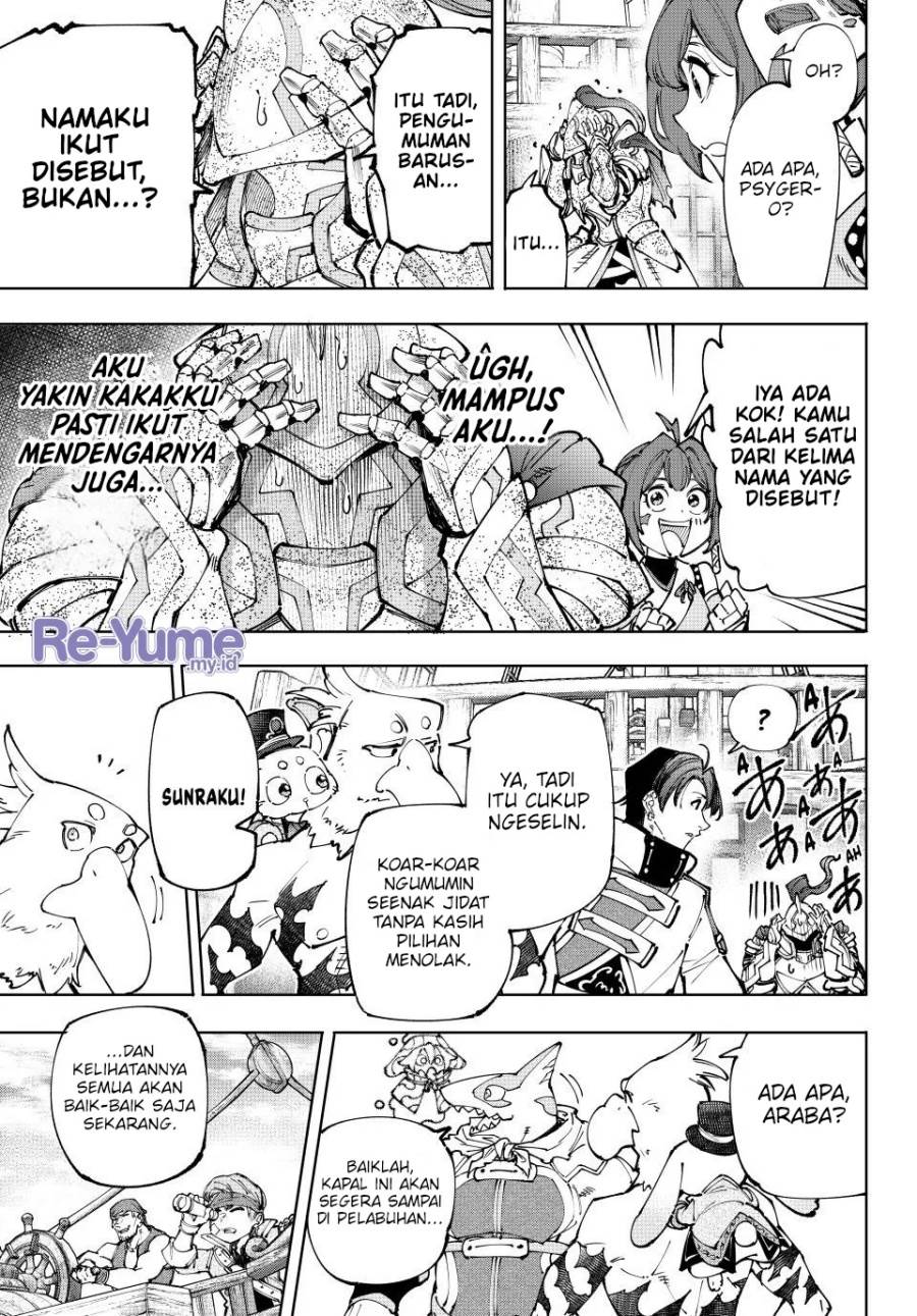Shangri-La Frontier ~ Kusoge Hunter, Kamige ni Idoman to su~ Chap 209 - Next Chap 210