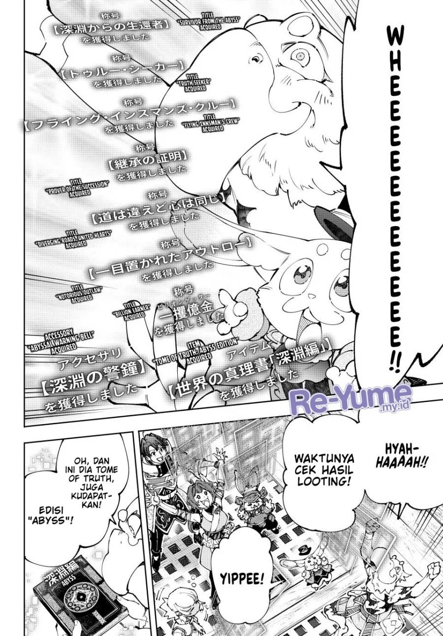 Shangri-La Frontier ~ Kusoge Hunter, Kamige ni Idoman to su~ Chap 209 - Next Chap 210