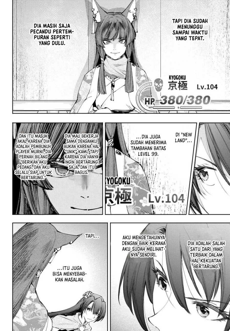 Shangri-La Frontier ~ Kusoge Hunter, Kamige ni Idoman to su~ Chap 210 - Next Chap 211