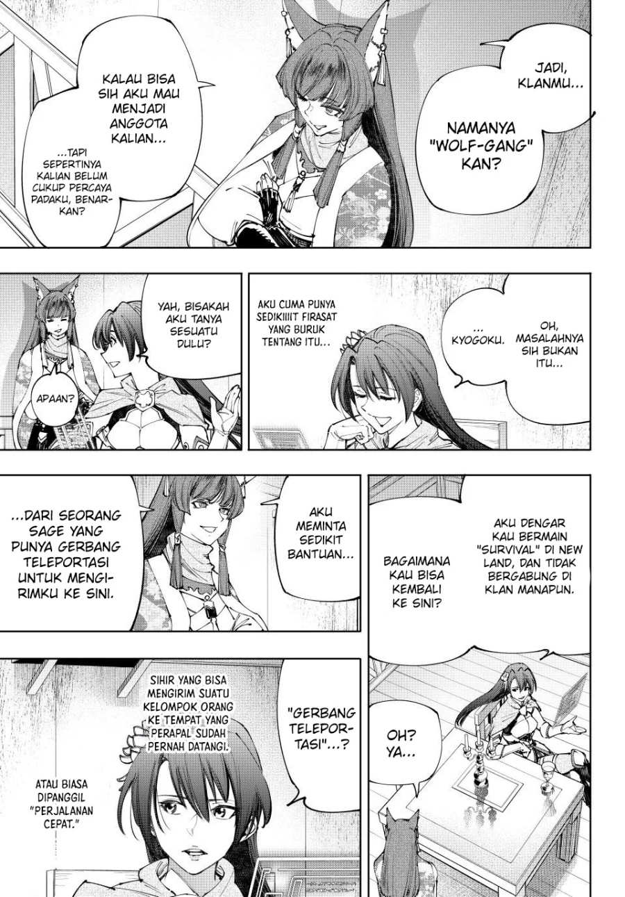 Shangri-La Frontier ~ Kusoge Hunter, Kamige ni Idoman to su~ Chap 210 - Next Chap 211