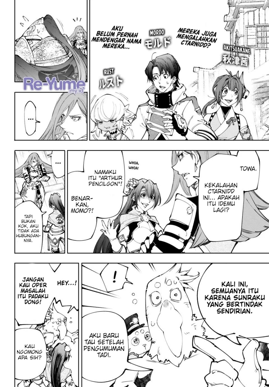 Shangri-La Frontier ~ Kusoge Hunter, Kamige ni Idoman to su~ Chap 211 - Next Chap 212