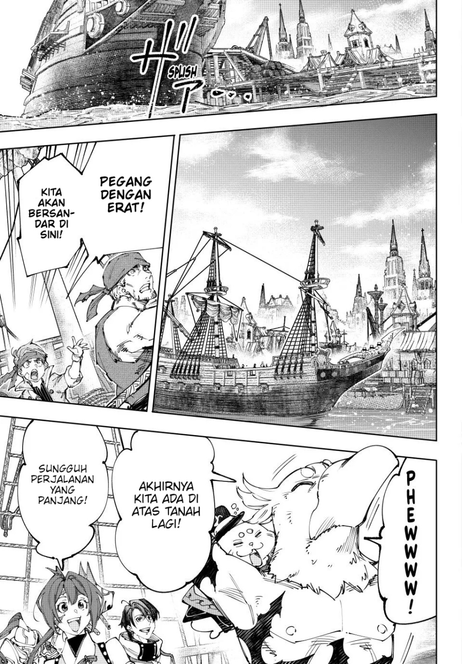 Shangri-La Frontier ~ Kusoge Hunter, Kamige ni Idoman to su~ Chap 211 - Next Chap 212
