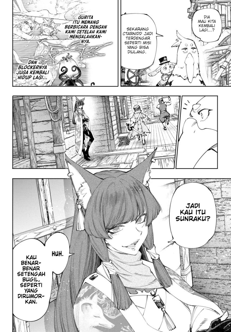 Shangri-La Frontier ~ Kusoge Hunter, Kamige ni Idoman to su~ Chap 211 - Next Chap 212