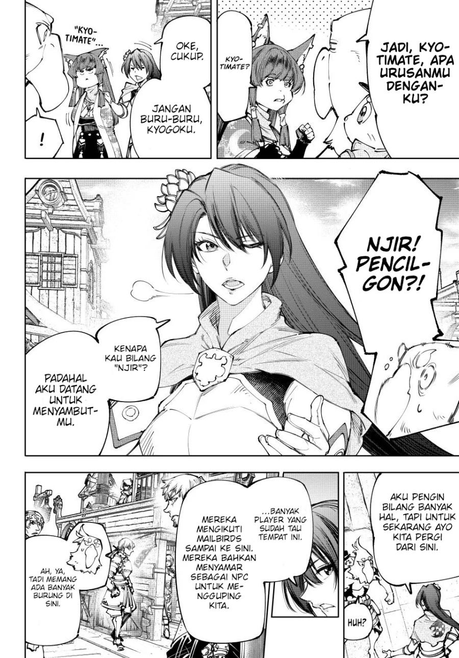 Shangri-La Frontier ~ Kusoge Hunter, Kamige ni Idoman to su~ Chap 211 - Next Chap 212
