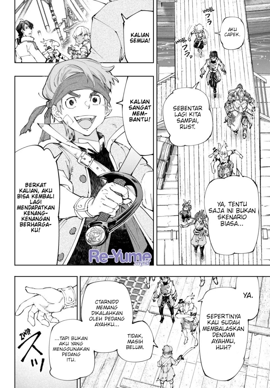 Shangri-La Frontier ~ Kusoge Hunter, Kamige ni Idoman to su~ Chap 211 - Next Chap 212