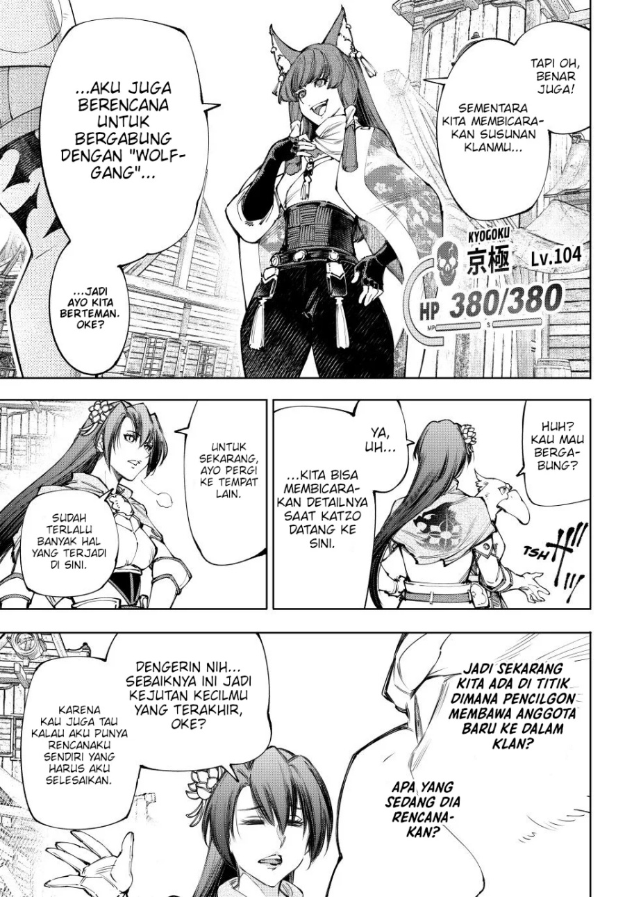 Shangri-La Frontier ~ Kusoge Hunter, Kamige ni Idoman to su~ Chap 211 - Next Chap 212