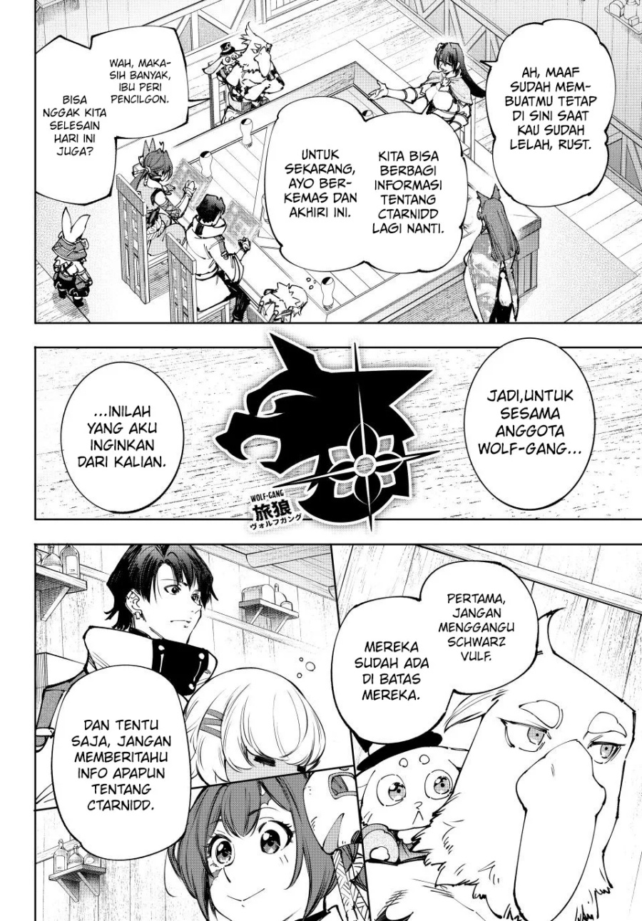 Shangri-La Frontier ~ Kusoge Hunter, Kamige ni Idoman to su~ Chap 212 - Next Chap 213